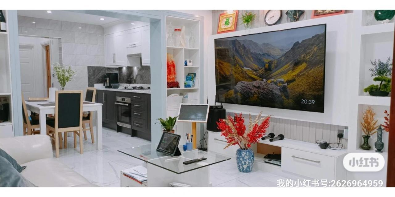 Min Su Rooms Stanwell Buitenkant foto