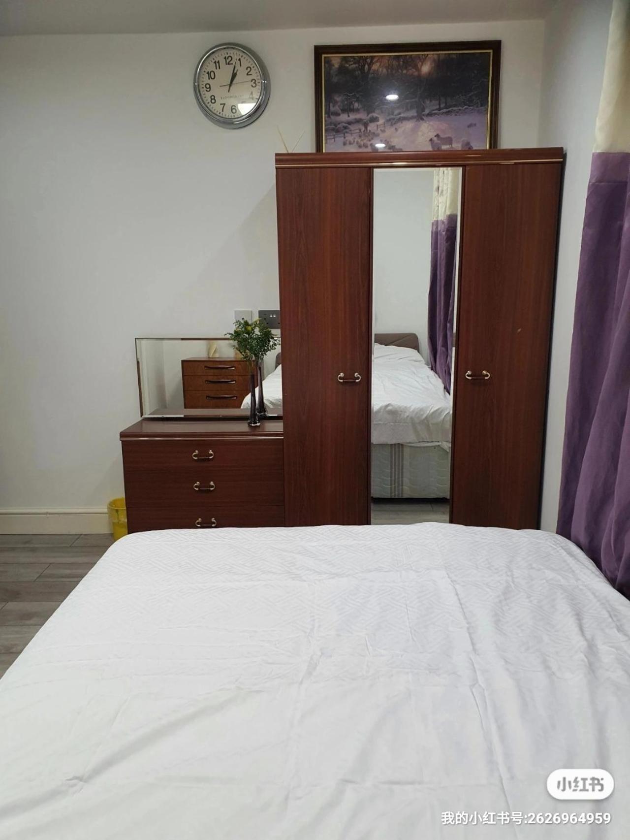 Min Su Rooms Stanwell Buitenkant foto